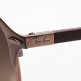 Gafas de sol Ray-Ban Ray-Ban RB3596 909213