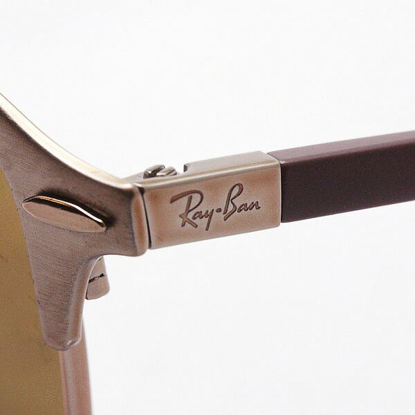 Gafas de sol polarizadas de Ray-Ban Ray-Ban RB3596 909283