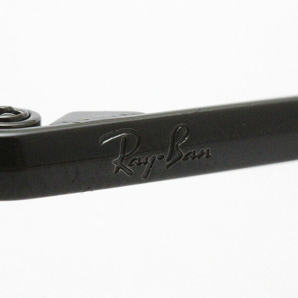 Gafas de sol Ray-Ban Ray-Ban RB3597 00211 Alas