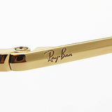 レイバン サングラス ウイングス Ray-Ban RB3597 905071