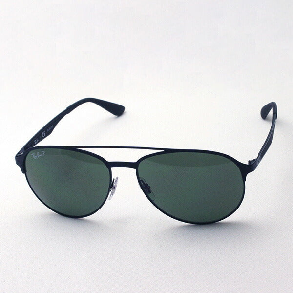 Ray-Ban Polarized Sunglasses Ray-Ban RB3606 1869A