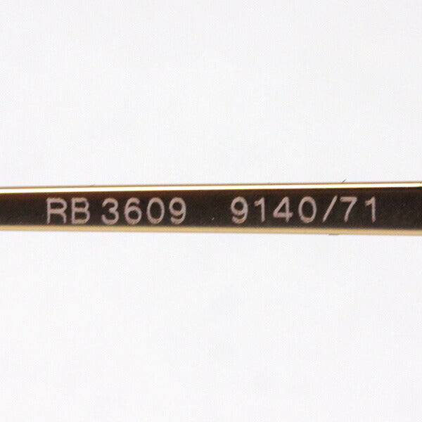 Ray-Ban Sunglasses Ray-Ban RB3609 914071