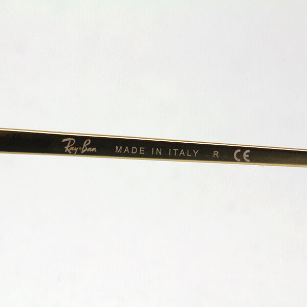 Ray-Ban Sunglasses Ray-Ban RB3609 914071