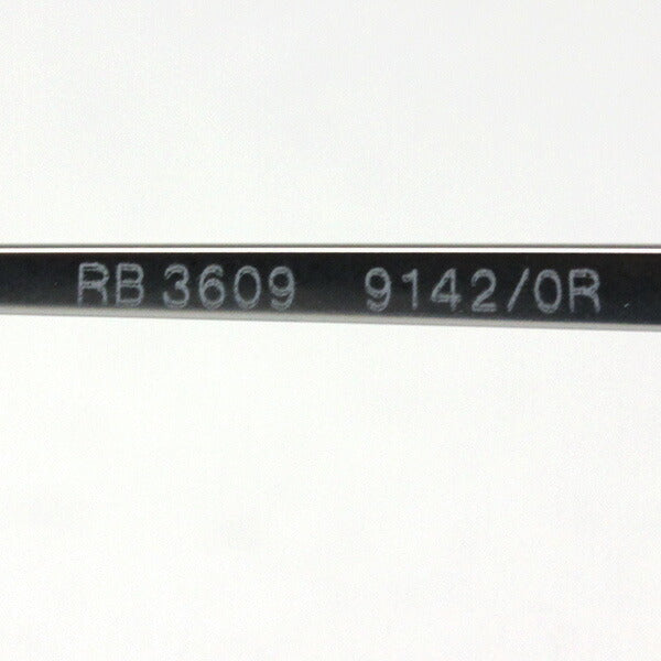 レイバン サングラス Ray-Ban RB3609 91420R