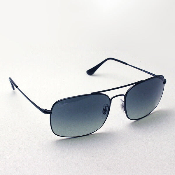 Gafas de sol Ray-Ban Ray-Ban RB3611 00671