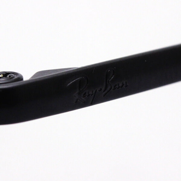 Gafas de sol Ray-Ban Ray-Ban RB3611 00671