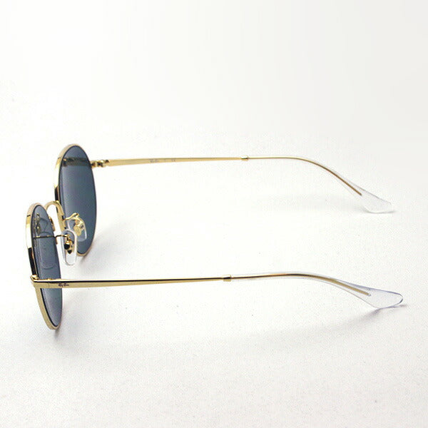 Ray-Ban Sunglasses Ray-Ban RB3612D 00171