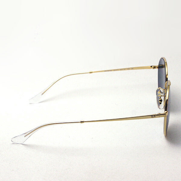 Ray-Ban Sunglasses Ray-Ban RB3612D 00171