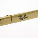 レイバン サングラス Ray-Ban RB3612D 00171