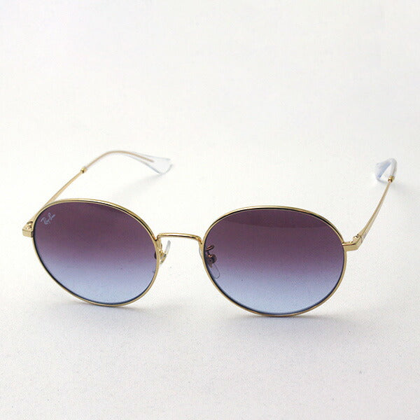 Gafas de sol Ray-Ban Ray-Ban RB3612D 001I8