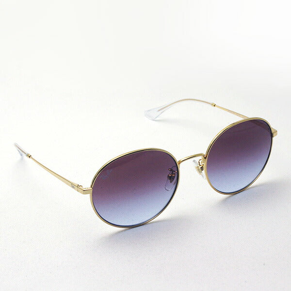 Gafas de sol Ray-Ban Ray-Ban RB3612D 001I8
