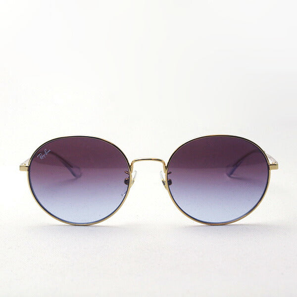 レイバン公式ストア】 Ray-Ban® RB3612D サングラス | アリスタゴールド X グリーン定番 - RB3612D