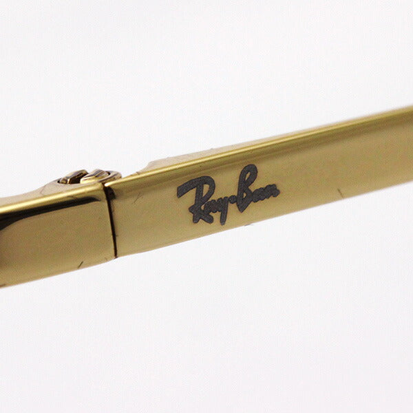 Gafas de sol Ray-Ban Ray-Ban RB3612D 001I8