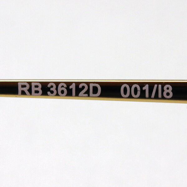 レイバン サングラス Ray-Ban RB3612D 001I8