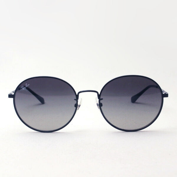 Outlet Ray-Ban Sunglasses Ray-Ban RB3612D 00211 No outer box