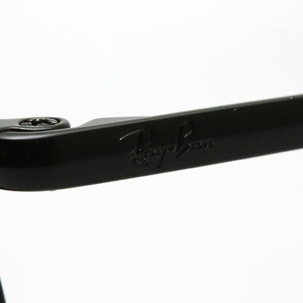 Gafas de sol Ray-Ban Ray-Ban RB3614N 1480R Blaze
