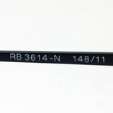 レイバン サングラス Ray-Ban RB3614N 14811 ブレイズ