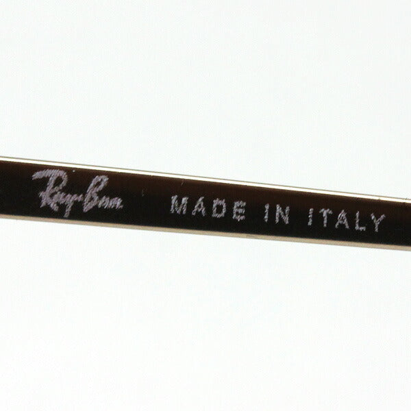 Gafas de sol Ray-Ban Ray-Ban RB3614N 91410T Blaze