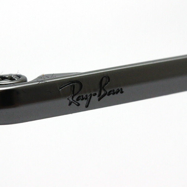 Ray-Ban Sunglasses Ray-Ban RB3614N 914413 Blaze