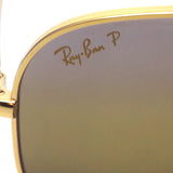 Gafas de sol polarizadas de Ray-Ban Ray-Ban RB3625 9196G5