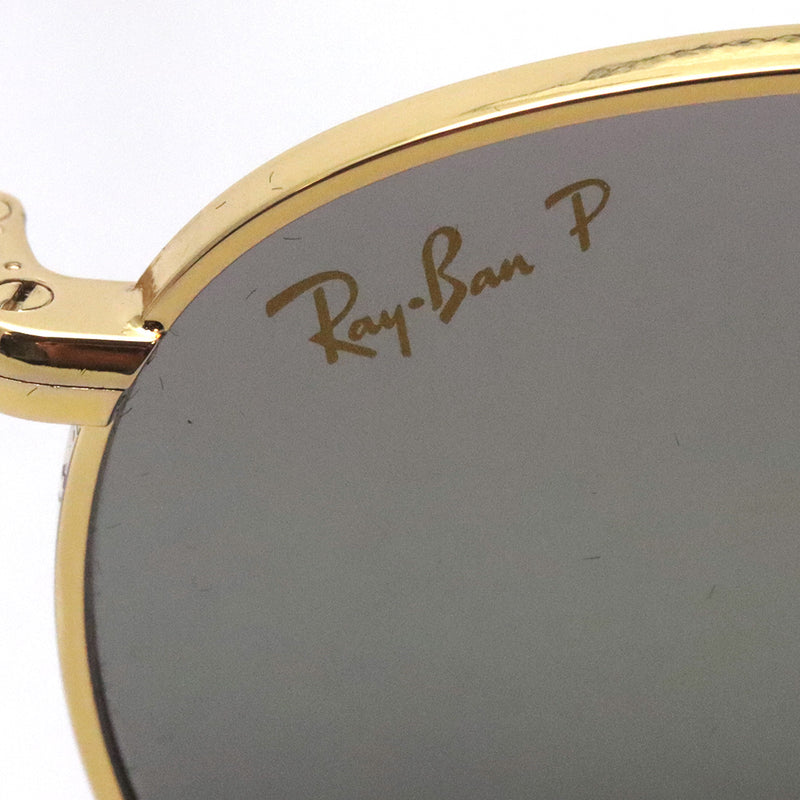 Ray-Ban Polarized Sunglasses Ray-Ban RB3637 9196G3