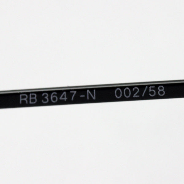 Ray-Ban Polarized Sunglasses Ray-Ban RB3647N 00258