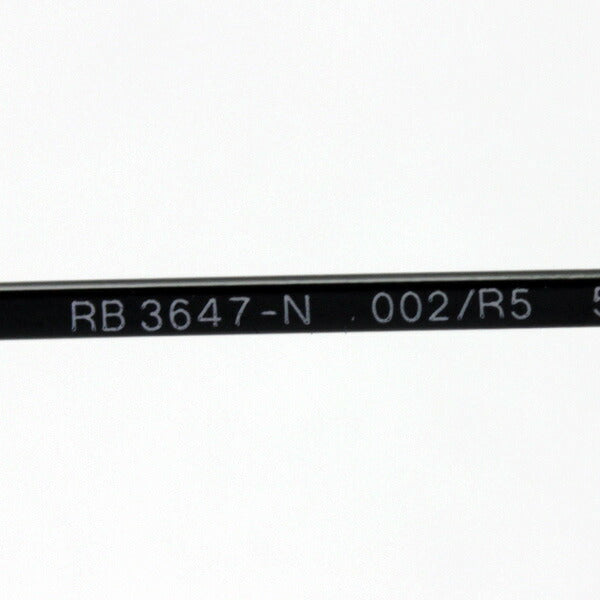 Gafas de sol Ray-Ban Ray-Ban RB3647N 002R5