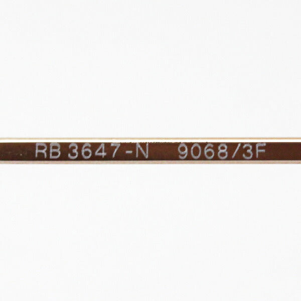 Gafas de sol Ray-Ban Ray-Ban RB3647N 90683F