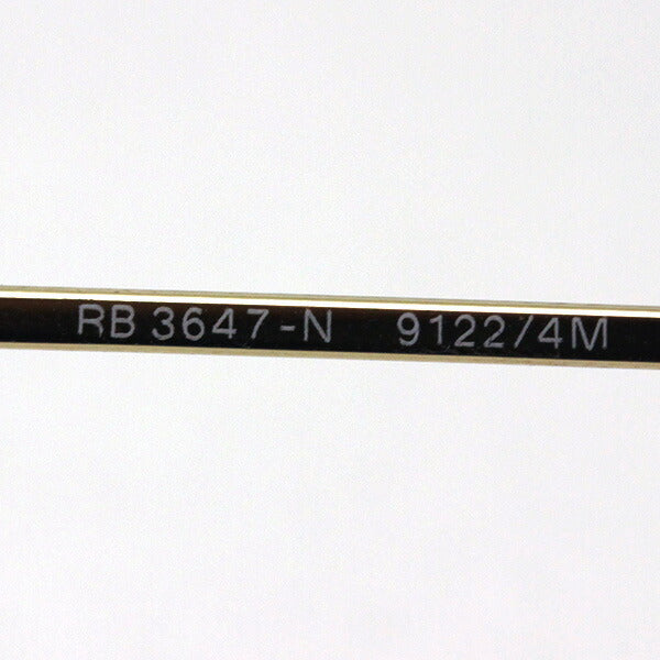 Ray-Ban Sunglasses Ray-Ban RB3647N 91224M