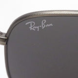 レイバン サングラス Ray-Ban RB3648 9229B1 マーシャル