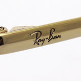 Ray-Ban Sunglasses RAY-BAN RB3648M 001 Marshall Two