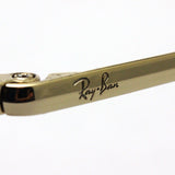 Ray-Ban Sunglasses RAY-BAN RB3648M 912443 Marshall Two