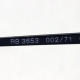 レイバン サングラス Ray-Ban RB3653 00271