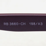 レイバン 偏光サングラス Ray-Ban RB3660CH 188A3 クロマンス