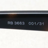 レイバン サングラス Ray-Ban RB3663 00131 60