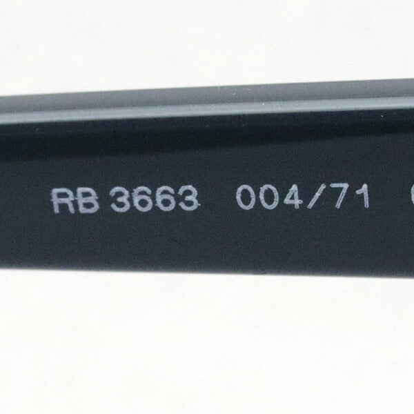 Gafas de sol Ray-Ban Ray-Ban RB3663 00471 60