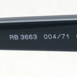 レイバン サングラス Ray-Ban RB3663 00471 60