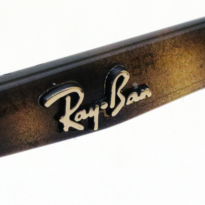 Gafas de sol Ray-Ban Ray-Ban RB3664 00133