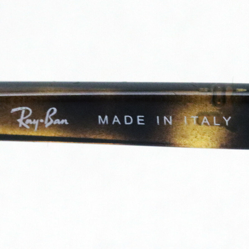 Gafas de sol Ray-Ban Ray-Ban RB3664 00133