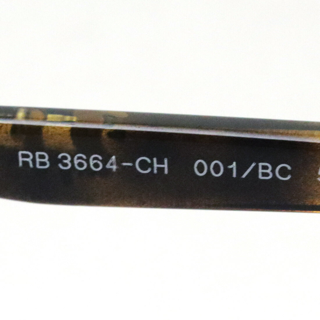 Gafas de sol polarizadas de ray-ban ray-ban rb3664ch 001bc cromance