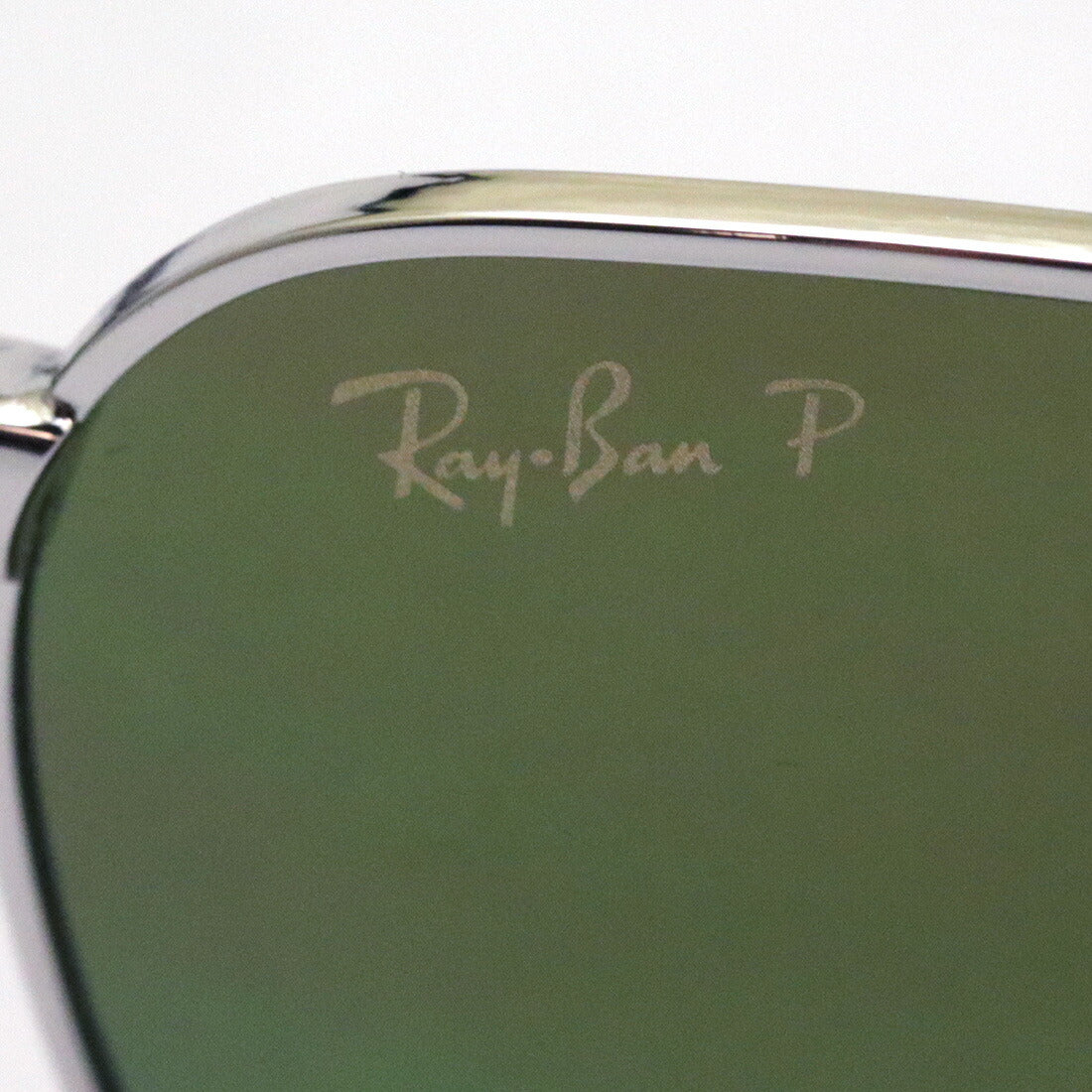 Gafas de sol polarizadas de ray-ban ray-ban rb3664ch 0036o cromance