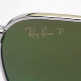 レイバン 偏光サングラス Ray-Ban RB3664CH 0036O クロマンス
