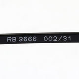 レイバン サングラス Ray-Ban RB3666 00231