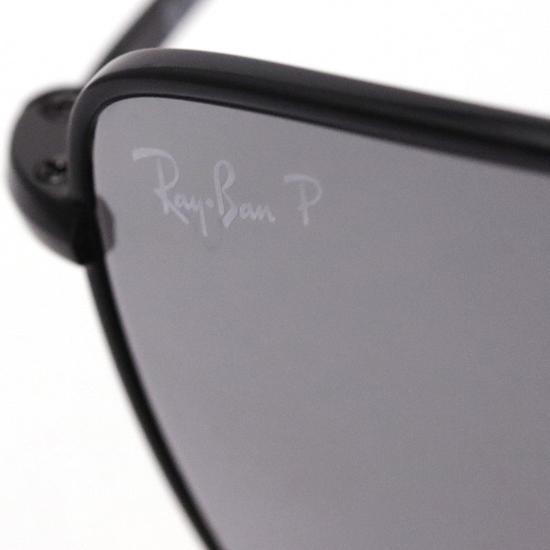 Ray-Ban Polarized Sunglasses Ray-Ban RB3666 002K3