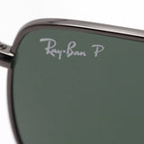 Ray-Ban Polarized Sunglasses Ray-Ban RB3666 004N5