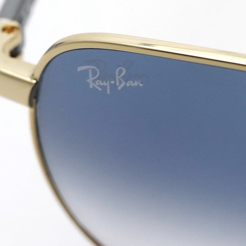 レイバン サングラス Ray-Ban RB3670 0013F