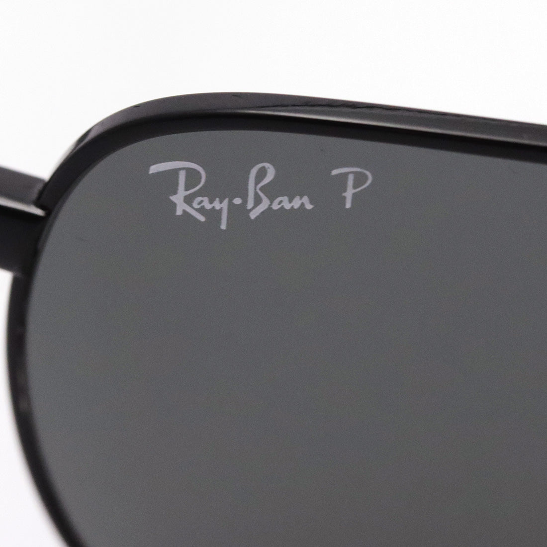 Ray-Ban Polarized Sunglasses Ray-Ban RB3670CH 002K8