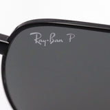 Gafas de sol polarizadas de Ray-Ban Ray-Ban RB3670CH 002K8