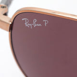 Ray-Ban Polarized Sunglasses Ray-Ban RB3670CH 9035AF