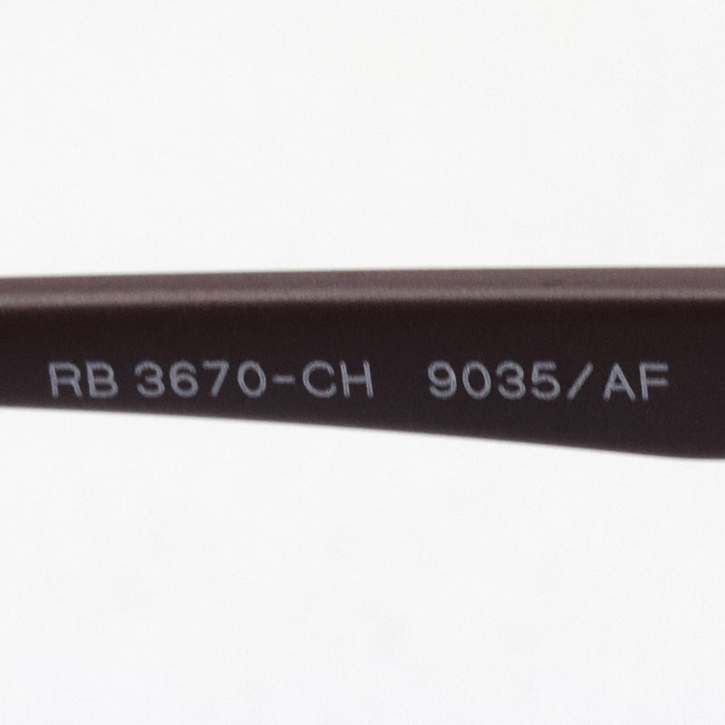 レイバン 偏光サングラス Ray-Ban RB3670CH 9035AF – GLASSMANIA